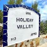 Дом отдыха Valley Fortuna *